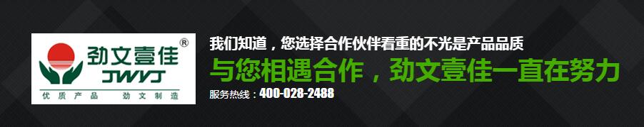 成都植草格销售