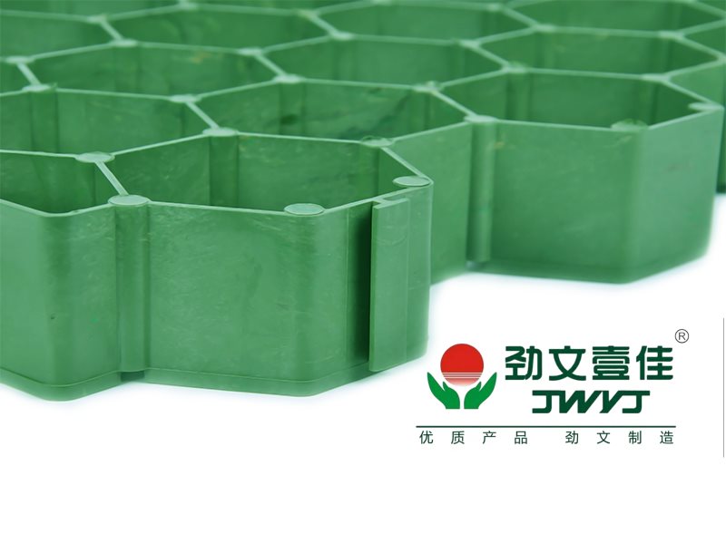 成都排水板|成都生态袋|成都植草格 成都排水板|成都生态袋|成都植草格