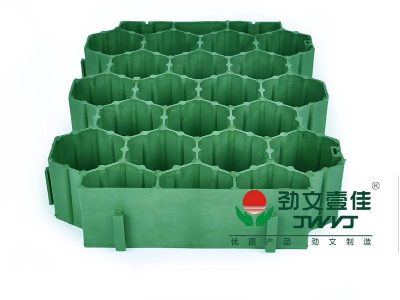 植草格加强型80