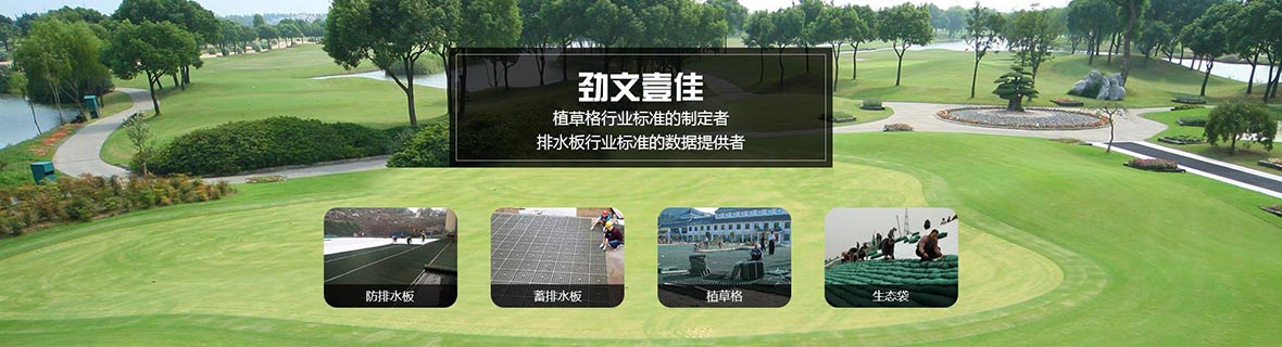 产品中心
