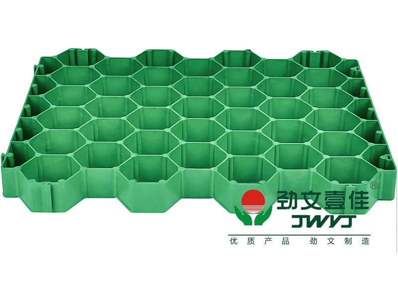 成都排水板|成都生态袋|成都植草格 成都排水板|成都生态袋|成都植草格