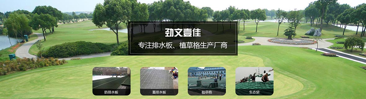 产品中心