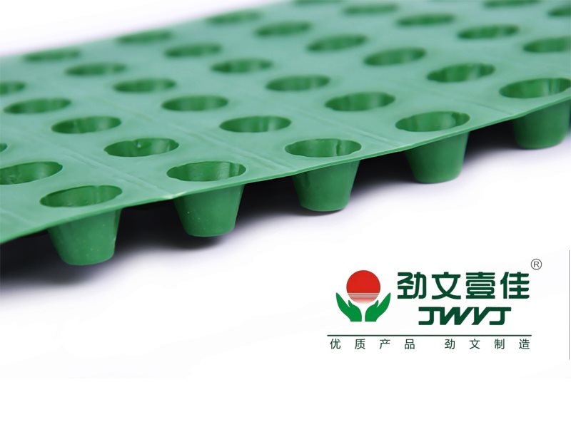 成都排水板|成都生态袋|成都植草格 成都排水板|成都生态袋|成都植草格